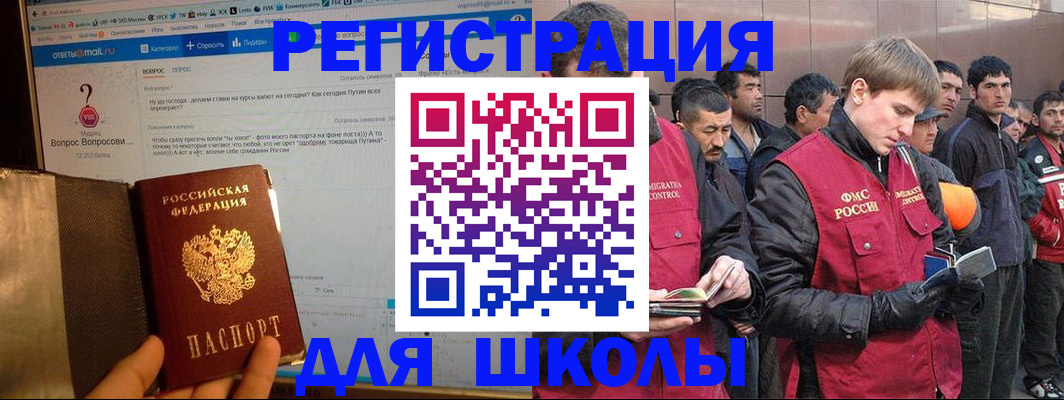 пропишу в квартире в Санкт-Петербурге
